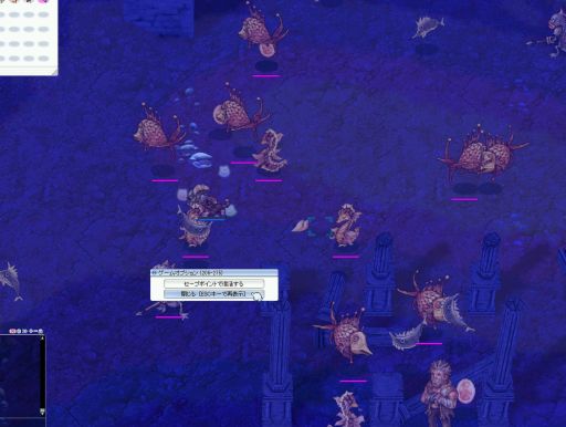 画像ギャラリー No.008のサムネイル画像 / 懐かしのMMORPG体験ツアー第3弾。初心者向け体験ツアーって言ってるのに「ラグナロクオンライン」で超高速レベリングに挑む