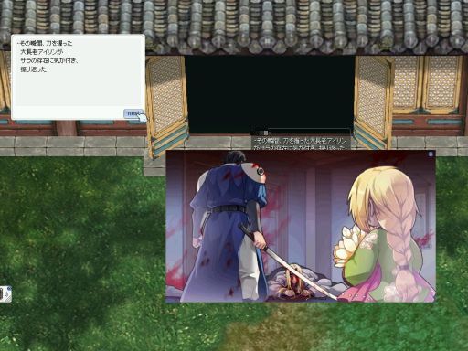 画像ギャラリー No.011のサムネイル画像 / 懐かしのMMORPG体験ツアー第3弾。初心者向け体験ツアーって言ってるのに「ラグナロクオンライン」で超高速レベリングに挑む