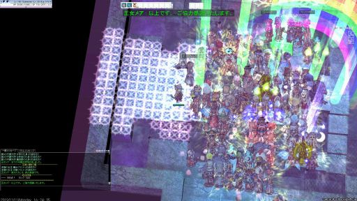 画像ギャラリー No.015のサムネイル画像 / 懐かしのMMORPG体験ツアー第3弾。初心者向け体験ツアーって言ってるのに「ラグナロクオンライン」で超高速レベリングに挑む