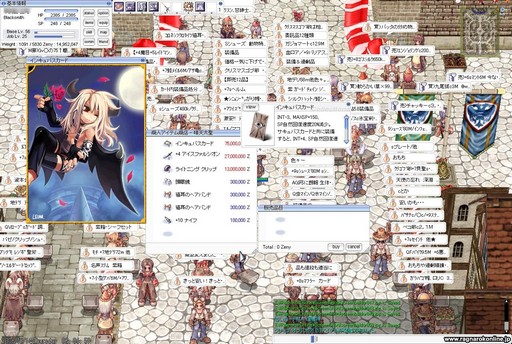 画像ギャラリー No.010のサムネイル画像 / 「ラグナロクオンライン」20周年おめでとう! ROは長期運営でどのように変わったのか,筆者が撮影したSSとプレイ体験から振り返ってみたい