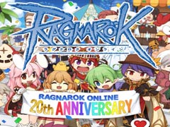 「ラグナロクオンライン」20周年おめでとう！ ROは長期運営でどのように変わったのか，筆者が撮影したSSとプレイ体験から振り返ってみたい
