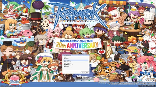 画像ギャラリー No.001のサムネイル画像 / ［インタビュー］20周年を迎えた「ラグナロクオンライン」の新たな挑戦とは？ RO運営スタッフに2023年のロードマップを聞いた