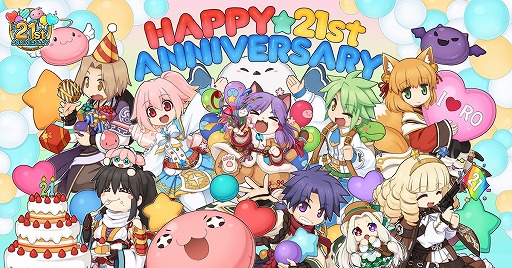 画像ギャラリー No.001のサムネイル画像 / 「ラグナロクオンライン」の新職業「拡張4次職（スピリットハンドラー＆上位特殊2次職）」11月28日に実装。21stアニバーサリー特設サイト公開