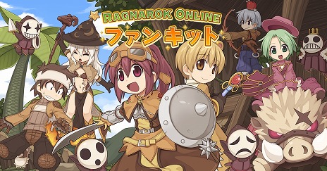 画像ギャラリー No.005のサムネイル画像 / 「ラグナロクオンライン」の新職業「拡張4次職（スピリットハンドラー＆上位特殊2次職）」11月28日に実装。21stアニバーサリー特設サイト公開