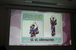 画像ギャラリー No.008のサムネイル画像 / 20年以上「ラグナロクオンライン」公式コスプレイヤーとして活躍。よきゅーんさんがギネス世界記録保持者に
