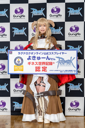 画像ギャラリー No.017のサムネイル画像 / 20年以上「ラグナロクオンライン」公式コスプレイヤーとして活躍。よきゅーんさんがギネス世界記録保持者に