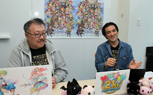画像ギャラリー No.020のサムネイル画像 / ［インタビュー］2024年の「ラグナロクオンライン」はYggdrasillワールドが熱い？ RO運営スタッフにロードマップを聞いた