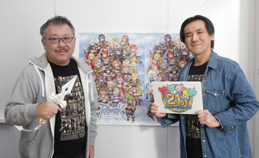 画像ギャラリー No.025のサムネイル画像 / ［インタビュー］2024年の「ラグナロクオンライン」はYggdrasillワールドが熱い？ RO運営スタッフにロードマップを聞いた