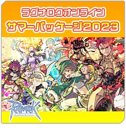 画像ギャラリー No.004のサムネイル画像 / 「RO」,YouTube動画投稿&視聴キャンペーンを実施。投稿者にも視聴者にも抽選で景品が当たる