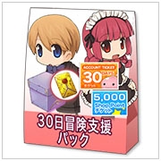画像ギャラリー No.007のサムネイル画像 / 「RO」,YouTube動画投稿&視聴キャンペーンを実施。投稿者にも視聴者にも抽選で景品が当たる