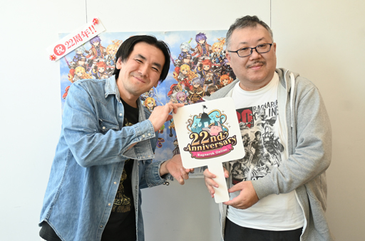 画像ギャラリー No.027のサムネイル画像 / ［インタビュー］「ラグナロクオンライン」の現行メインストーリーがついに完結？ 運営スタッフに2025年のロードマップを聞いた