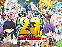 「ラグナロクオンライン」，正式サービス開始から23周年を迎えるにあたり特設サイトを開設。11月25日には周年イベントもスタート