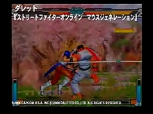 画像ギャラリー No.002のサムネイル画像 / ［OGC2008＃01］日本のオンラインゲーム市場規模は予測の3分の1以下。ダウンロードサービス会社CDNetworksがゲームのPRを支援する理由