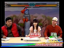 画像ギャラリー No.005のサムネイル画像 / ［OGC2008＃01］日本のオンラインゲーム市場規模は予測の3分の1以下。ダウンロードサービス会社CDNetworksがゲームのPRを支援する理由