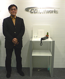 画像ギャラリー No.013のサムネイル画像 / ［OGC2008＃01］日本のオンラインゲーム市場規模は予測の3分の1以下。ダウンロードサービス会社CDNetworksがゲームのPRを支援する理由