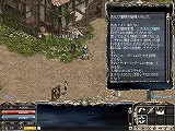 画像ギャラリー No.012のサムネイル画像 / 「リネージュ」，6月24日に大規模アップデート「エピソードRe：」実装