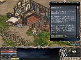 画像ギャラリー No.014のサムネイル画像 / 「リネージュ」，6月24日に大規模アップデート「エピソードRe：」実装