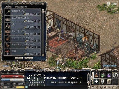 画像ギャラリー No.018のサムネイル画像 / 定番MMORPGが生まれ変わる? 「リネージュ」大規模アップデート「エピソードRe:」の先行プレイレポート
