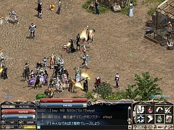 画像ギャラリー No.005のサムネイル画像 / あぁ,懐かしのアデン大陸! 無料化後のリネージュ復帰&体験レポート