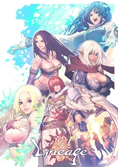 画像ギャラリー No.021のサムネイル画像 / あぁ,懐かしのアデン大陸! 無料化後のリネージュ復帰&体験レポート