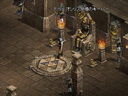 画像ギャラリー No.025のサムネイル画像 / 本日実装「リネージュ〜Eternal Life〜」ドラゴンナイト＆イリュージョニストの実力を見る，アウラキアも登場？