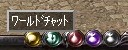 画像ギャラリー No.002のサムネイル画像 / 「リネージュ」大型アップデートで圧倒的な強さに成長した水竜パプリオンや，ウィンドウモードなどを一足お先に体験してきた