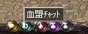 画像ギャラリー No.004のサムネイル画像 / 「リネージュ」大型アップデートで圧倒的な強さに成長した水竜パプリオンや，ウィンドウモードなどを一足お先に体験してきた