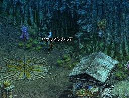 画像ギャラリー No.031のサムネイル画像 / 「リネージュ」大型アップデートで圧倒的な強さに成長した水竜パプリオンや，ウィンドウモードなどを一足お先に体験してきた