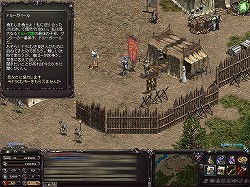 画像ギャラリー No.001のサムネイル画像 / ついに“風竜”リンドビオルが降臨。2月20日に実装される「リネージュ」最新アップデート「狂乱の風」の見どころを紹介