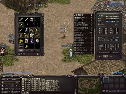 画像ギャラリー No.004のサムネイル画像 / 【PR】あの「リネージュ」でレベル上げが爆速に？　キャラ作成から2週間でエンドコンテンツに挑戦できる“ハイパス”を試してみた