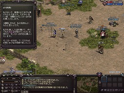 画像ギャラリー No.005のサムネイル画像 / 【PR】あの「リネージュ」でレベル上げが爆速に？　キャラ作成から2週間でエンドコンテンツに挑戦できる“ハイパス”を試してみた