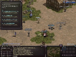 画像ギャラリー No.007のサムネイル画像 / 【PR】あの「リネージュ」でレベル上げが爆速に？　キャラ作成から2週間でエンドコンテンツに挑戦できる“ハイパス”を試してみた