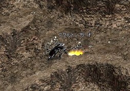 画像ギャラリー No.012のサムネイル画像 / 【PR】あの「リネージュ」でレベル上げが爆速に？　キャラ作成から2週間でエンドコンテンツに挑戦できる“ハイパス”を試してみた