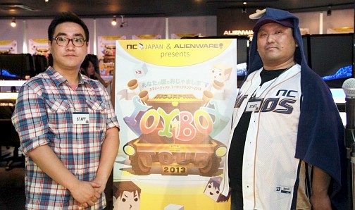 画像ギャラリー No.003のサムネイル画像 / エヌ・シー・ジャパンの「トイボックスツアー2013」が博多にて開催。初日に行われた「リネージュ」「リネージュ2」のイベント模様をレポート