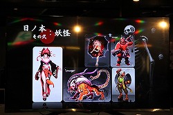 画像ギャラリー No.006のサムネイル画像 / エヌ・シー・ジャパンの「トイボックスツアー2013」が博多にて開催。初日に行われた「リネージュ」「リネージュ2」のイベント模様をレポート