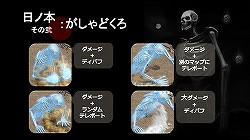 画像ギャラリー No.007のサムネイル画像 / エヌ・シー・ジャパンの「トイボックスツアー2013」が博多にて開催。初日に行われた「リネージュ」「リネージュ2」のイベント模様をレポート