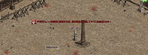 画像ギャラリー No.008のサムネイル画像 / 「リネージュ」の攻城戦に,第三勢力として原作キャラが参戦。「革命戦争」アップデートでの変化をプロデューサーに聞いてみた