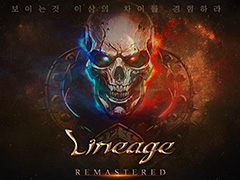 NCSOFT，韓国「Lineage」の20周年アップデート「Lineage Remastered」を発表。“自動狩り”も含む最大規模のアップデートに