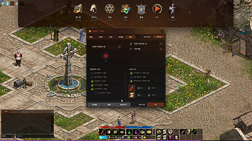 画像ギャラリー No.005のサムネイル画像 / NCSOFT，韓国「Lineage」の20周年アップデート「Lineage Remastered」を発表。“自動狩り”も含む最大規模のアップデートに