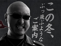 「リネ1」「リネ2」「AION」「B＆S」で“大放出”が展開中。各タイトルのアップデートやキャンペーン情報をピックアップ