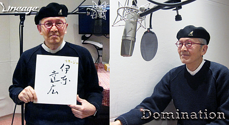 画像ギャラリー No.006のサムネイル画像 / 「リネージュ」，アップデート「Domination」を実施。統合ダンジョン“支配の塔”や9種類のオリジナルレア装備などが実装