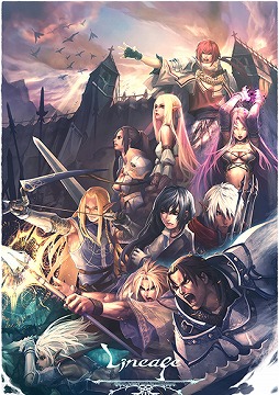 画像ギャラリー No.002のサムネイル画像 / 懐かしのMMORPG体験ツアー第1弾。初代「リネージュ」で，ままならぬクラシカルMMORPGを遊ぶ