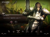 画像ギャラリー No.003のサムネイル画像 / 懐かしのMMORPG体験ツアー第1弾。初代「リネージュ」で，ままならぬクラシカルMMORPGを遊ぶ
