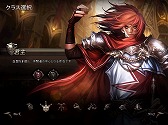 画像ギャラリー No.004のサムネイル画像 / 懐かしのMMORPG体験ツアー第1弾。初代「リネージュ」で，ままならぬクラシカルMMORPGを遊ぶ