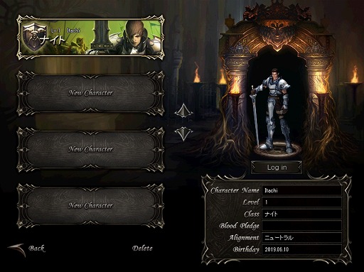 画像ギャラリー No.006のサムネイル画像 / 懐かしのMMORPG体験ツアー第1弾。初代「リネージュ」で，ままならぬクラシカルMMORPGを遊ぶ