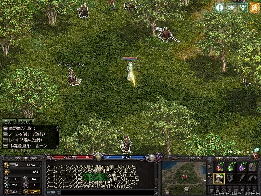 画像ギャラリー No.011のサムネイル画像 / 懐かしのMMORPG体験ツアー第1弾。初代「リネージュ」で，ままならぬクラシカルMMORPGを遊ぶ