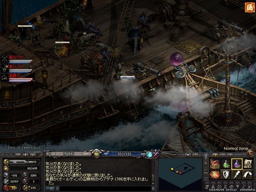 画像ギャラリー No.019のサムネイル画像 / 懐かしのMMORPG体験ツアー第1弾。初代「リネージュ」で，ままならぬクラシカルMMORPGを遊ぶ