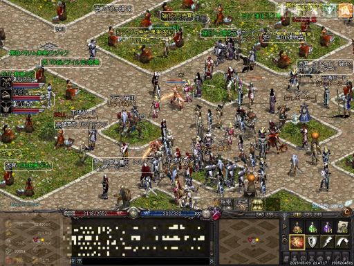 画像ギャラリー No.025のサムネイル画像 / 懐かしのMMORPG体験ツアー第1弾。初代「リネージュ」で，ままならぬクラシカルMMORPGを遊ぶ