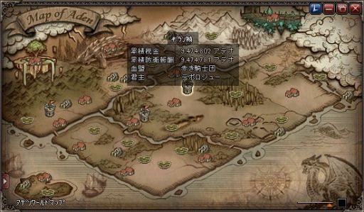 画像ギャラリー No.028のサムネイル画像 / 懐かしのMMORPG体験ツアー第1弾。初代「リネージュ」で，ままならぬクラシカルMMORPGを遊ぶ