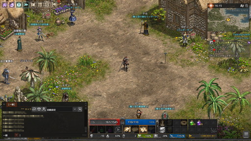 画像ギャラリー No.001のサムネイル画像 / 【PR】古き良きMMORPG「リネージュ」がリマスターアップデートで大幅進化！ 美しいグラフィックスと快適な狩りが楽しめる